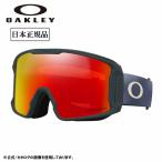 2026 OAKLEY オークリー Line Miner M ラインマイナー Ink Haze / Prizm Snow Torch Iridium OO7093-95【 日本正規品 ゴーグル スノボ スキー PRIZM 】