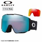ショッピングOAKLEY 2026 OAKLEY オークリー Line Miner Pro M ラインマイナープロ Matte Black/Prizm Sapphire Iridium&Prizm Torch Iridium OO7144A-01【 日本正規品 】