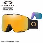 2026 OAKLEY オークリー Line Miner Pro M ラインマイナープロ 50th Anniversary/Prizm 24K Iridium&Prizm Iced Iridium OO7144A-15 【 日本正規品 】