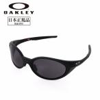 OAKLEY オークリー Eye Jacket Redux アイ�