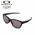 OAKLEY オークリー Actuator (A)  アクチ�