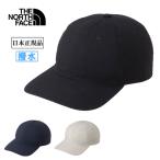 THE NORTH FACE ザ・ノース・フェイス Daylite Cap デイライトキャップ NN02533 【 帽子 ユニセックス 撥水 UVカット キャンプ アウトドア 日本正規品 】