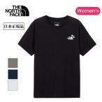 THE NORTH FACE ザ・ノース・フェイス S/S Flower Logo Tee フラワーロゴティー NTW32531【 半袖 Tシャツ レディース 日本正規品 】【メール便・代引不可】