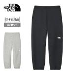 THE NORTH FACE ザ・ノース・フェイス Tech Air Sweat Pant テックエアースウェットパンツ NB62581 【 ボトムス ロングパンツ UV 吸放湿性 軽量 日本正規品 】