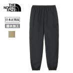 ショッピングNORTH THE NORTH FACE ザ・ノース・フェイス Versatile Nomad Pant バーサタイルノマドパンツ NB82530【 ボトムス ロングパンツ 撥水 アウトドア 日本正規品 】