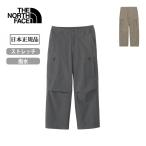 THE NORTH FACE ザ・ノース・フェイス Hikers' Cargo Pant ハイカーズカーゴパンツ NBW82515 【 ボトムス ロングパンツ はっ水 トレッキング 日本正規品 】