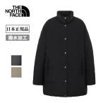 THE NORTH FACE ザ・ノース・フェイス Alteration Zepher Shell Half Coat オルタレーションゼファーシェルハーフコート NDW92561【 ダウン 日本正規品 】