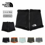 THE NORTH FACE ザ・ノース・フェイス Reversible Neck Gaiter Zip リバーシブルネックゲイタージップ NN72510【 保温 日本正規品 】【メール便・代引不可】