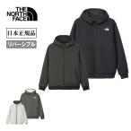 ショッピングFACE THE NORTH FACE ザ・ノース・フェイス Reversible Tech Air Hoodie リバーシブルテックエアーフーディ NT62580【 アウター 軽量 耐水 UV 日本正規品 】