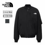 ショッピングFACE THE NORTH FACE ザ・ノース・フェイス Insulation Bomber Jacket インサレーションボンバージャケット NY82552 【 アウター 防寒 保温 軽量 撥水 日本正規品 】
