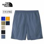THE NORTH FACE ザ・ノース・フェイス Versatile Mid バーサタイルミッド NB42631 【 ボトムス ショートパンツ 短パン はっ水 UVケア 】【メール便・代引不可】