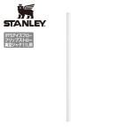 STANLEY Stanley IFFS лёд поток f "lips" Toro - вакуум Jug 1.1L для соломинка 10-10550-001 [ детали фляжка детали уличный ][ почтовая доставка * оплата при получении не возможно ]