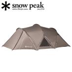 Snow Peak スノーピーク ランドネストドームM SDE-260 【 キャンプ アウトドア テント 3〜4人用 】