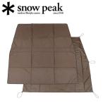 Snow Peak スノーピーク ランドネストドームM マットシートセット TM-260 【 グランドシート アウトドア キャンプ インナーマット 】