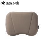 Snow Peak スノーピーク エアピロー TM-097 【 枕 コンパクト エアタイプ リバーシブル 接触冷感 飛行機 車中泊 防災 災害 キャンプ アウトドア 】