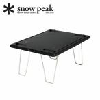 Snow Peak Snow Peak полка контейнер крышка подставка 25 черный FES-045-BK [ кейс для хранения подставка крышка снег . праздник кемпинг уличный ]