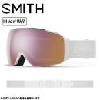 SMITH OPTICS Smith I/O MAG I o- кружка White Vapor CP Everyday Rose Gold Mirror&amp;CP Storm Blue Sensor 010275031[ Япония стандартный товар сноуборд защитные очки ]