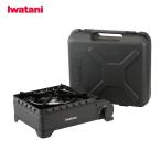 Iwatani イワタニ カセットフー タフまるXG CB-ODX-XG 【 カセットコンロ 料理 調理 アウトドア キャンプ BBQ 持ち運び 】