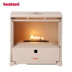 ショッピング防災 Iwatani イワタニ インテリア暖炉 MYDANRO CB-MDR-1-IV 【 ダンロ カセットガス式 電池 焚火 癒し リラックス コンセント不要 防災 】