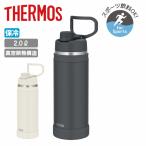 THERMOS Thermos вакуум изоляция спорт бутылка 2L FJU-2001 [ фляжка магия бутылка термос специальный большая вместимость спортивный напиток соответствует перевозка держать рука спорт движение посудомоечная машина соответствует ]