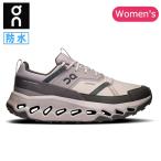 On オン Cloudhorizon Waterproof クラウドホライズンウォータープルーフ Desert/Thorn 3WE10023315 【 靴 スニーカー 防水 軽量 トレイル ハイキング 】