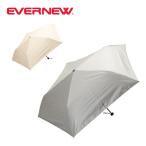 EVERNEW エバニュー U.L. Raybrella U.L. レイブレラ EBYR772 【 日傘 雨傘 日除け 晴雨兼用 折り畳み コンパクト 軽量 アウトドア 】【メール便・代引不可】