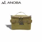 ANOBAanoba мульти- Mini box S AN058 [ портфель механизм кейс приправа кейс BBQ кемпинг уличный ]