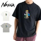 NANGA ナンガ ECOHYBRID TEE(ODM PT) エコハイブリッドティー N2500-1M024Z 【 Tシャツ 半袖 タウンユース デイリー アウトドア 】【メール便・代引不可】