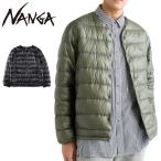NANGA ナンガ 7DAYS INNER DOWN CARDIGAN セブンデイズインナーダウンカーディガン N2530-0I061A【 アウター 防寒 軽量 コンパクト 旅行 トラベル キャンプ 】