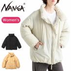 ショッピングスタンド NANGA ナンガ STAND COLLAR DOWN JACKET W スタンドカラーダウンジャケット(ウィメンズ) ND2442-1A602 【 レディース アウター 防寒 保温 タウンユース 】