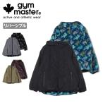 ショッピングキルト gym master ジムマスター キルト×ハッピーペイントボアRVフードJKT G621751 【 アウター リバーシブル アウトドア キャンプ ナイロン 】