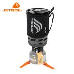 JETBOIL jet Boyle Zip 0.8L 1824350 [ альпинизм кулинария кулинария горячая вода ... кухонная утварь газ горелка уличный кемпинг ]
