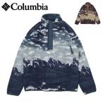 Columbia コロンビア Helvetia II Printed Half Snap Fleece ヘルヴェティアII プリントハーフスナップフリース AM4498【 防寒 プルオーバー キャンプ 】