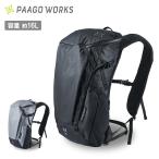 PaaGo WORKSpa-go Works ALK 16aruk16 HP605 [ портфель рюкзак рюкзак легкий compact высокий King альпинизм кемпинг уличный ]
