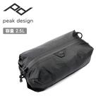 Peak Designpi-k дизайн Ultra свет уплотнение Cube X маленький BUP-BK-XS-1[ сумка бардачок место хранения легкий регулировка tei Lee ][ почтовая доставка * оплата при получении не возможно ]