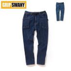 GRIP SWANY グリップスワニー JOG 3D CAMP PANTS ジョグ3Dキャンプパンツ GSP-43V【 サルエル ジーンズ ボトムス ロングパンツ 長ズボン キャンプ アウトドア 】