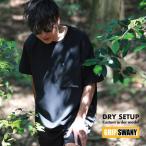 GRIP SWANY グリップスワニー 別注 DRY SETUP ドライセットアップ GSMST-097M 【 コラボ トップス ボトムス 半袖 ハーフパンツ キャンプ アウトドア 】