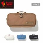 Oregonian Camper オレゴニアンキャンパー セミハードギアバッグS OCB2520【 収納 ギアケース カップ ランプケース カメラケース 仕切り トラベル キャンプ 】