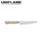 ショッピングナイフ UNIFLAME ユニフレーム ダマスカス ペティ 135mm 414088 【 キッチンツール ナイフ 料理 調理 耐摩耗性 天然木 キャンプ アウトドア 】