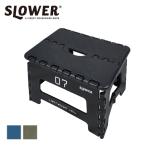 SLOWER slow wa-FOLDING MINI STOOL Tabac складной Mini табурет ta задний [ стул стул подножка стремянка складной compact уличный ]