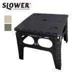 SLOWER slow wa-FOLDING TABLE Chapel складной стол коричневый peru[ стол ... складной легкий compact простой уличный кемпинг ]