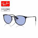 Ray-Ban RayBan ERIKA METAL RB3539 002/80 54 [ Япония стандартный товар солнцезащитные очки движение Drive ультрафиолетовые лучи UV уличный ]