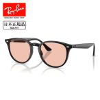 Ray-Ban RayBan RB4259F 601/5 53[ Япония стандартный товар солнцезащитные очки low Bridge Fit движение Drive ультрафиолетовые лучи UV уличный ]