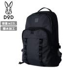 DOD ディーオーディー DAYPA CD デイパCD BK BA045-BK 【 一泊二日 22L リュック デイパック アウトドア ノートパソコン収納 撥水 デイリーユース 】