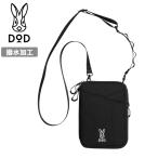 DODti-o-ti-GLASSES SACOCHEglasakoBK BA030-BK[ сумка на плечо sakoshu солнцезащитные очки место хранения водоотталкивающий сумка fes][ почтовая доставка * оплата при получении не возможно ]