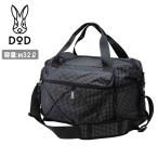 ショッピングdod DOD ディーオーディー ツォイツォイボストン BK BA151-BK 【 カバン 二泊三日 32L 大容量 旅行 スポーツ キャンプ アウトドア 】