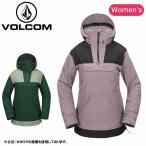 ショッピングボルコム VOLCOM ボルコム Womens Fern Insulated Gore Pullover ウィメンズファーンインサレーテッドゴアプルオーバー H0452503【 レディース スノボ スキー ウェア 】