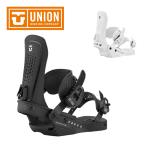 ショッピングFORCE 2026 UNION ユニオン FORCE フォース 2025007 【 日本正規品 メンズ スノーボード バインディング 】
