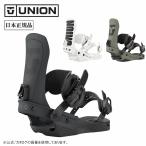 2027 UNION Union FORCE TEAM four пар 2026009 [ Япония стандартный товар мужской сноуборд крепление крепления Freestyle все mountain ]