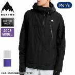 ショッピングバートン 2026 BURTON バートン Men's Reserve GORE-TEX 2L Jacket メンズリザーブゴアテックス2Lジャケット 302411【 スノボ ウェア アウター 防水 撥水 日本正規品 】